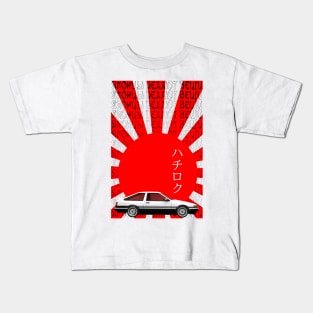 Hachiroku Kids T-Shirt